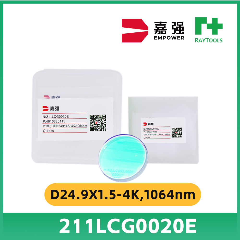 Orijinal BM110 Lazer Kesim Kaf - Holy Stone Drone Hs720 incelemesi ve fiyatı